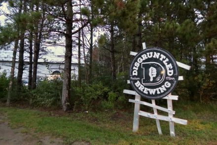 Disgruntled Brewing Entrance