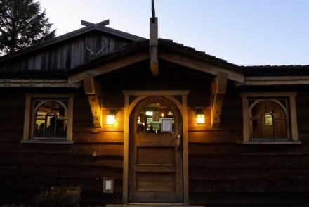HammerHeart Brewing Door