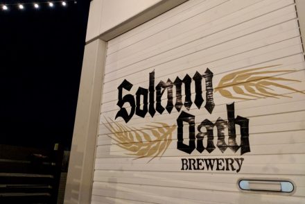 Solemn Oath Exterior