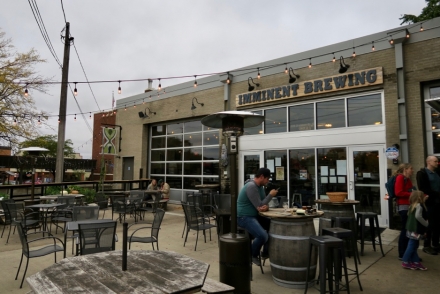 Imminent Patio