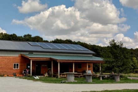 Keepsake Exterior