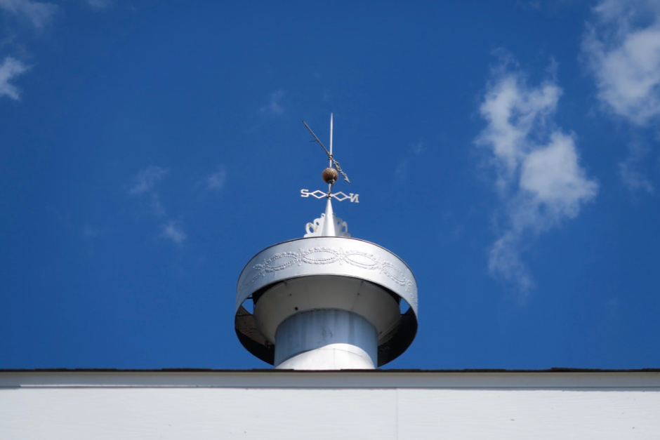 Brickfield Cupola