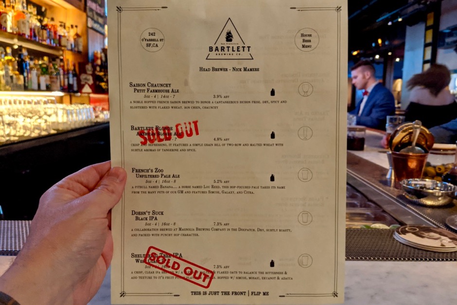 Bartlett Hall Menu